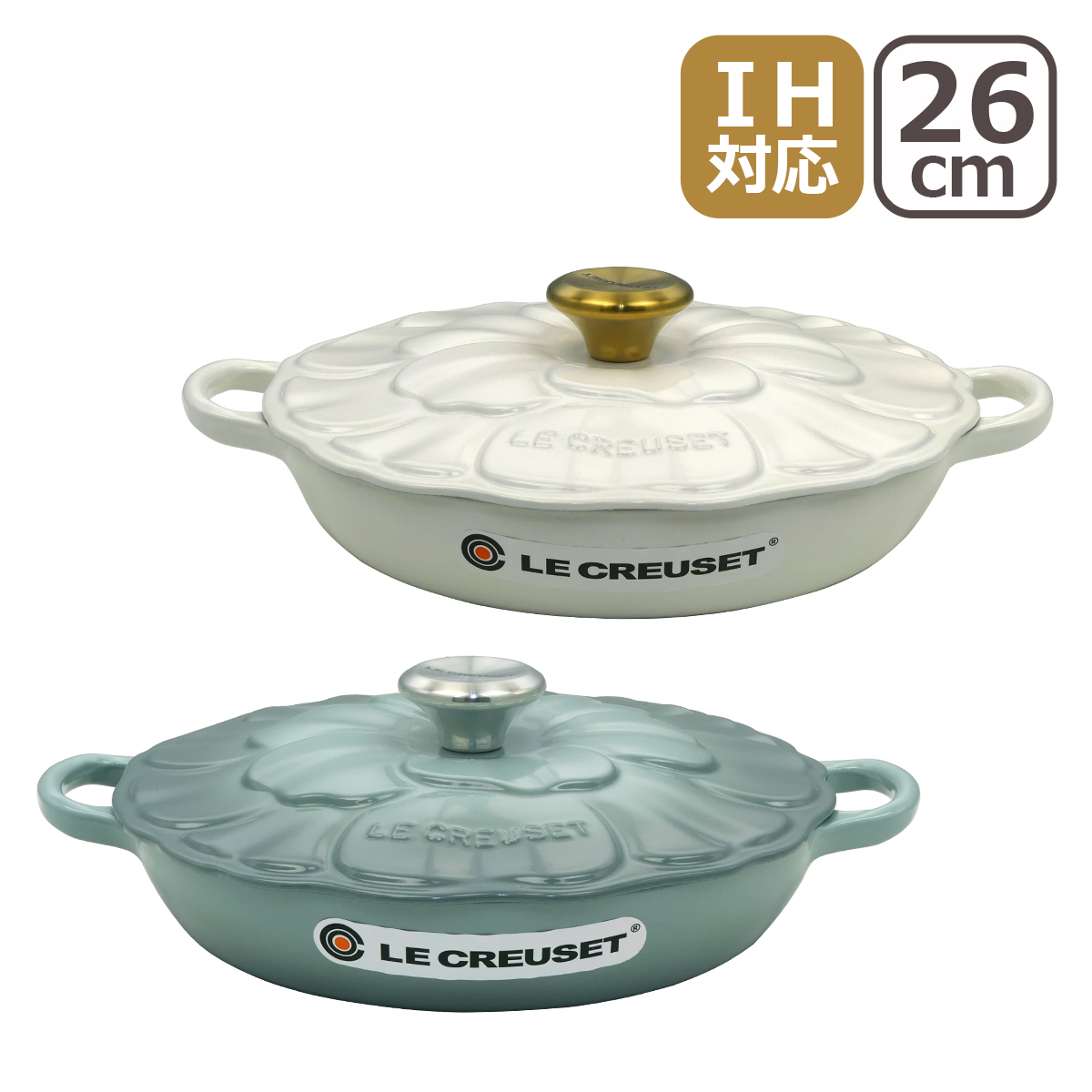 Le Creuset（ル・クルーゼ） 【並行輸入品】ル・クルーゼ SIGNATURE