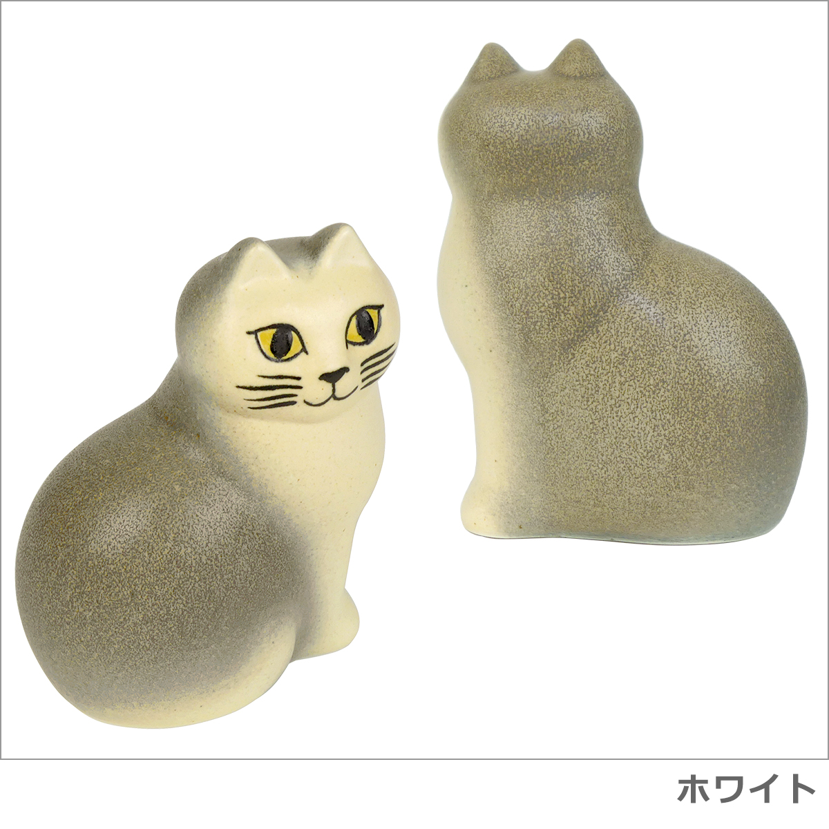 Lisa Larson（リサラーソン） 【並行輸入品】リサラーソン 置物