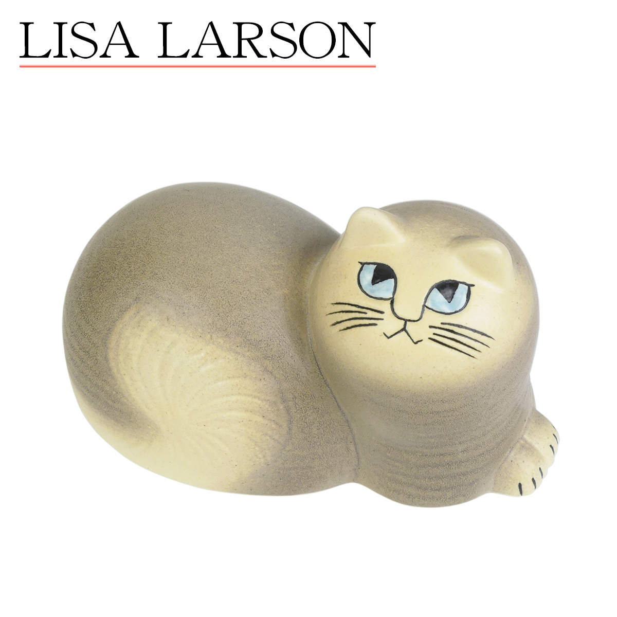 Lisa Larson（リサラーソン） 【並行輸入品】リサラーソン 猫 置物