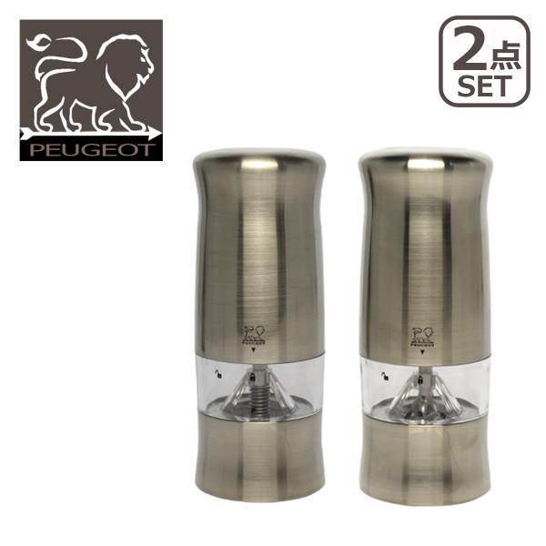 PEUGEOT（プジョー） ゼリ 14cm セット（電動ペッパーミル・ソルトミル