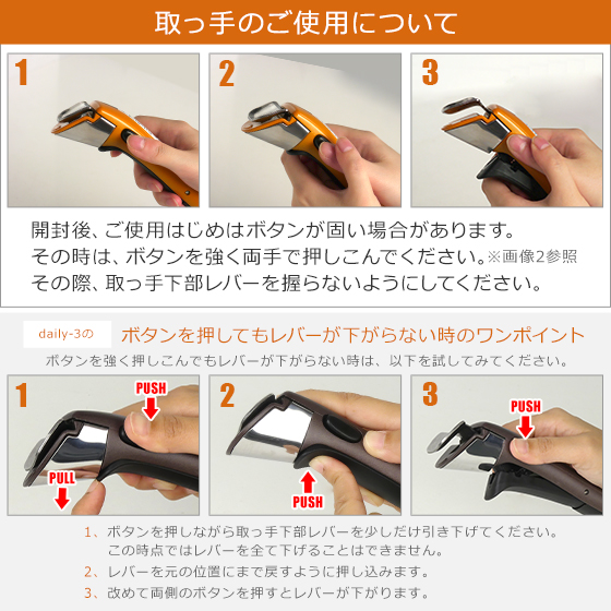 T-fal（ティファール） インジニオ・ネオシリーズ専用取っ手