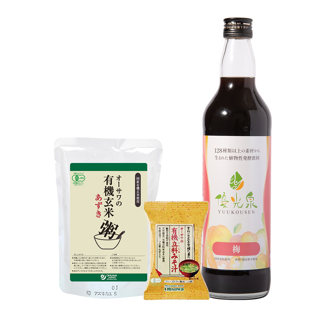 優光泉 ファスティング 酵素ドリンク ダイエット 国産 置き換え 1日