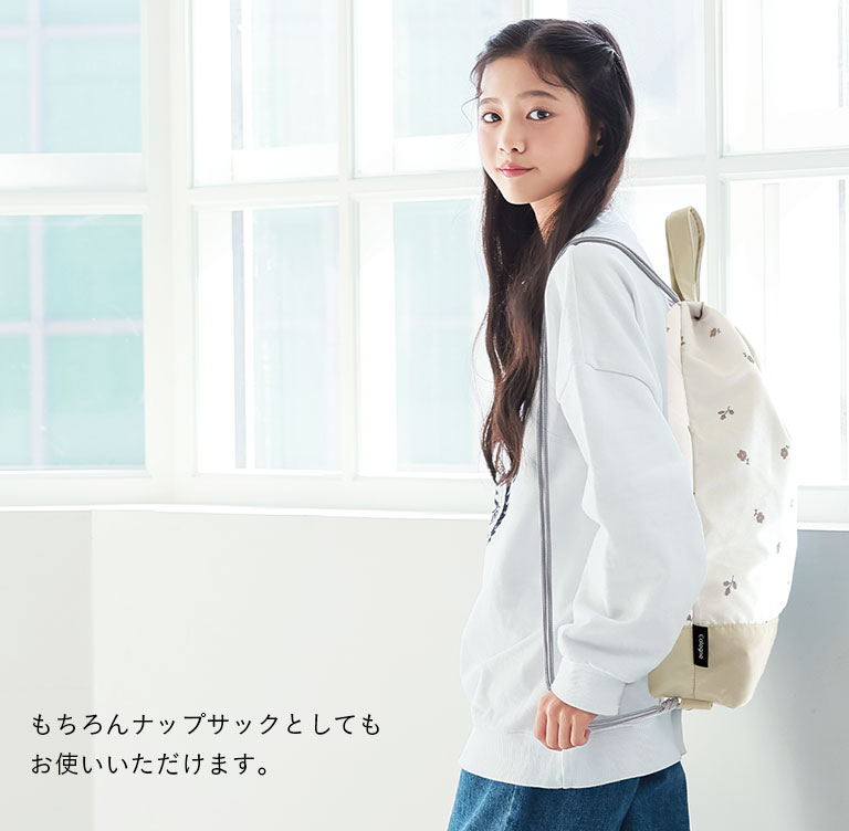 撥水 入園入学 3点セット レッスンバッグ 上履き入れ 体操着袋 大きめ