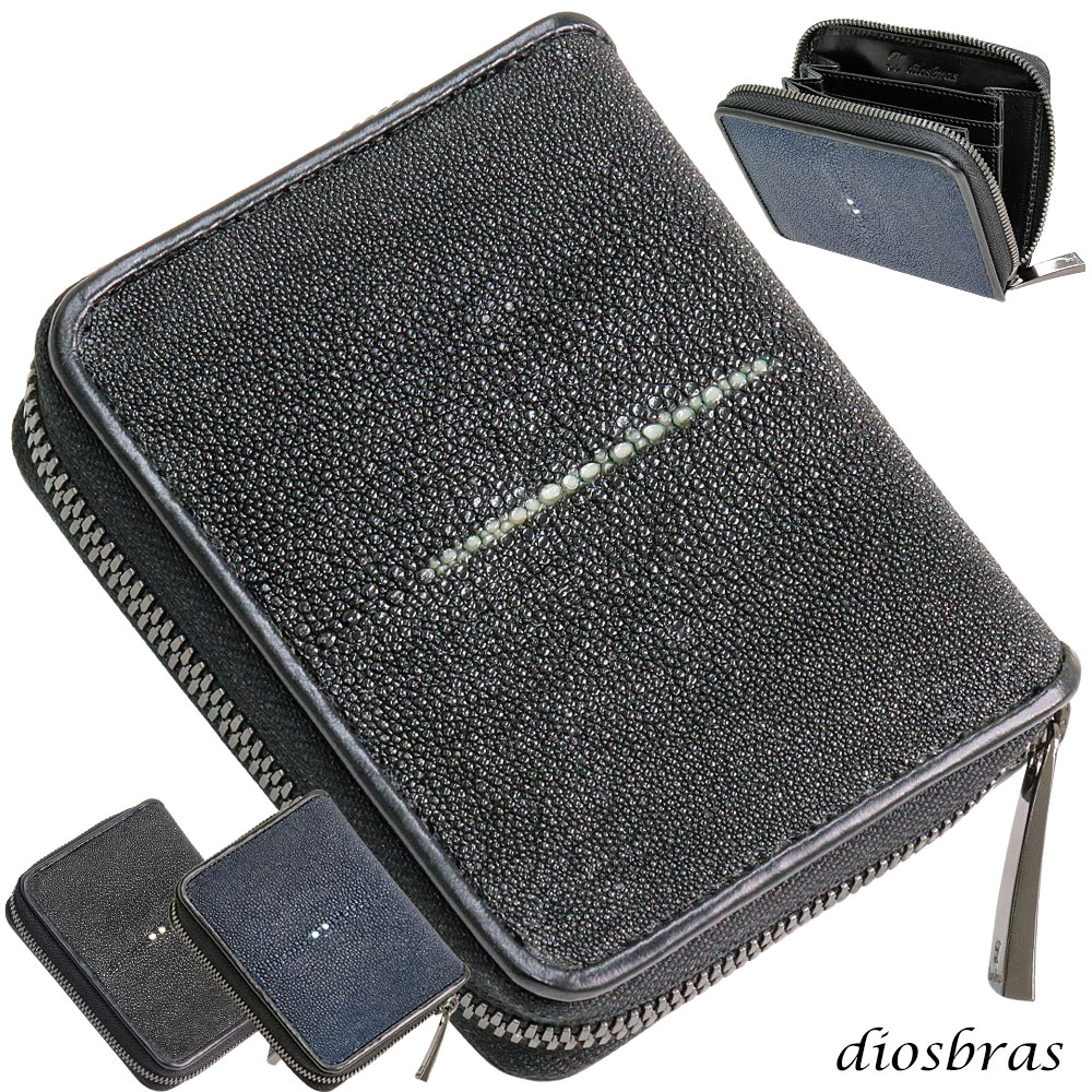 全てが最高級ガルーシャミニ財布 本革スティングレーエイ革使用！！大