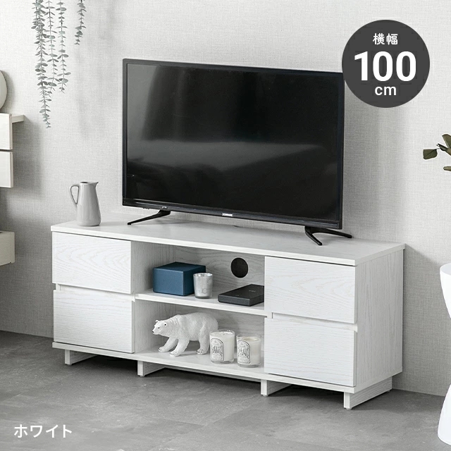 MODERN DECO（モダンデコ） テレビ台 ローボード 収納 テレビボード