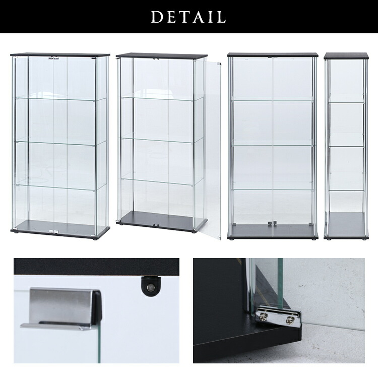 コレクションボード 4段 ガラス棚 収納 コレクション フィギュア