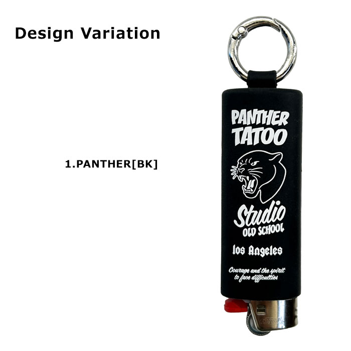 ライターケース ライターキャップ ホルダー シリコンカラビナ Bic