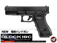 TOKYO MARUI（東京マルイ） □フルセット□ 電動ガン GLOCK 18C