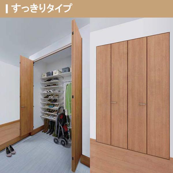 ラシッサ 【オーダーサイズ】 LIXIL クローゼットドア 2枚折れ戸