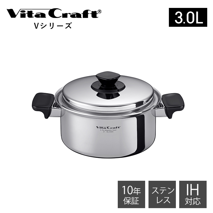 Vita Craft（ビタクラフト） (豪華2大特典) VitaCraft Vシリーズ 両手