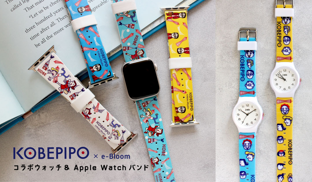 RHYTHM リズム時計 掛け時計 鳩時計 カッコークロック カッコー