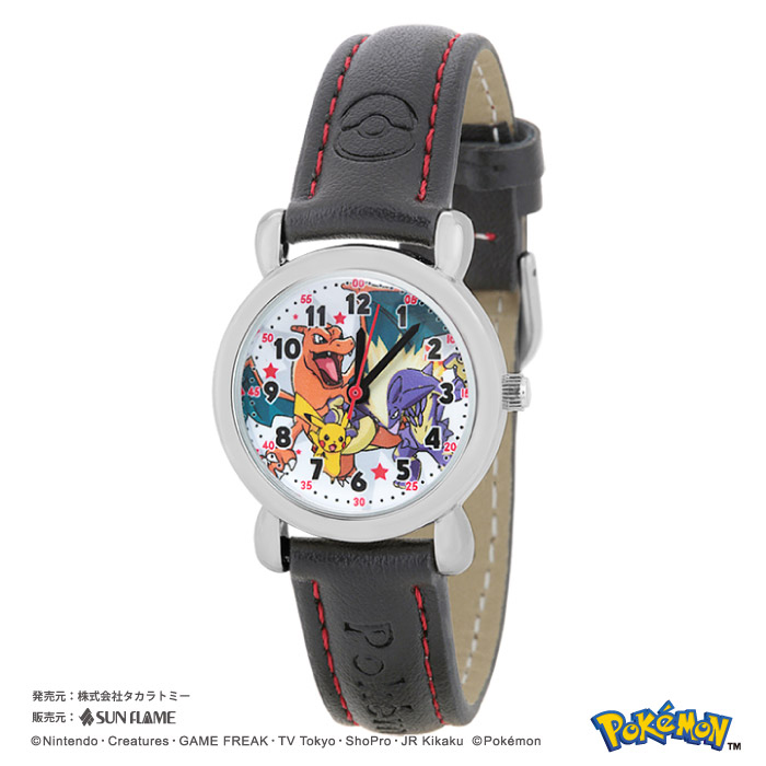 J-AXIS（ジェイアクシス） ポケモン ジュニアウオッチ PM-HB03 サン