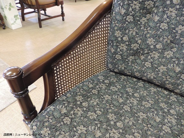 カリモク家具（KARIMOKU FURNITURE） カリモク WC55モデル WC5500