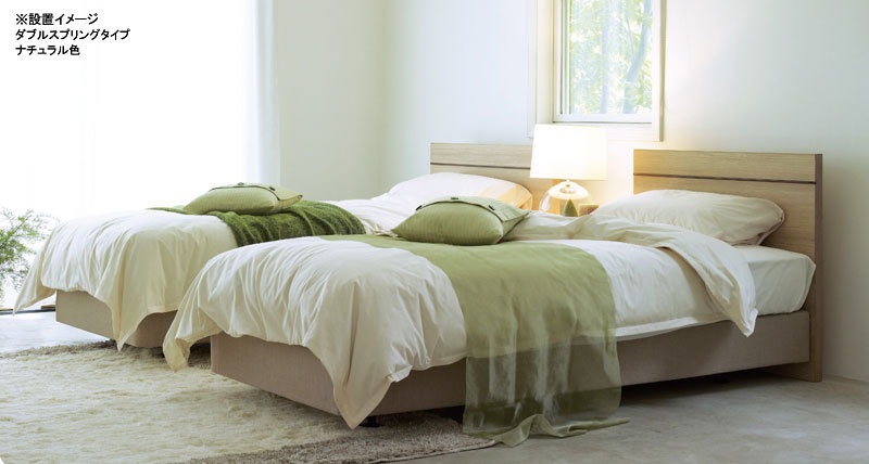 SIMMONS（シモンズ） シモンズベッド フラット2 Flat2 クイーン