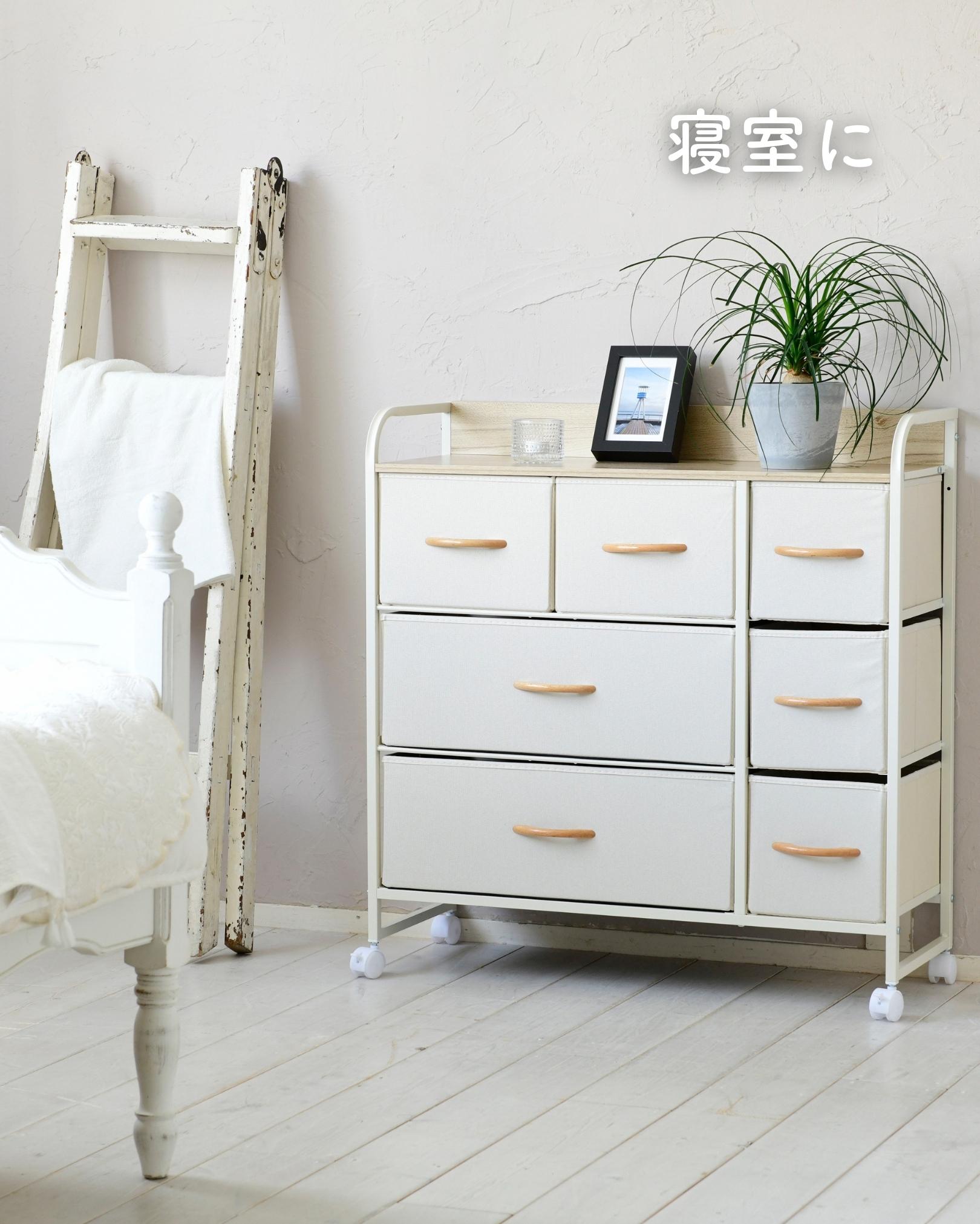 山善（YAMAZEN） チェスト キャスター付き ワイド 3段 幅80 奥行29 高