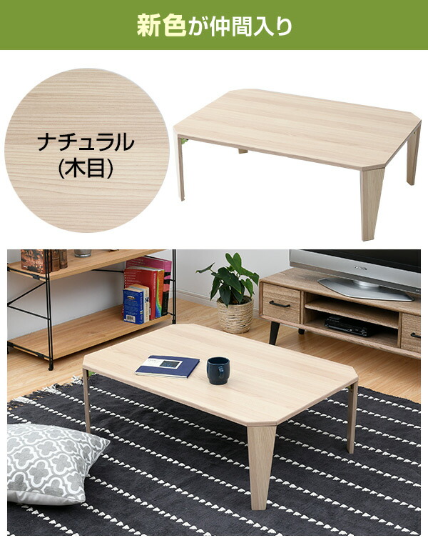 山善（YAMAZEN） 折りたたみテーブル 折りたたみ テーブル 天板鏡面