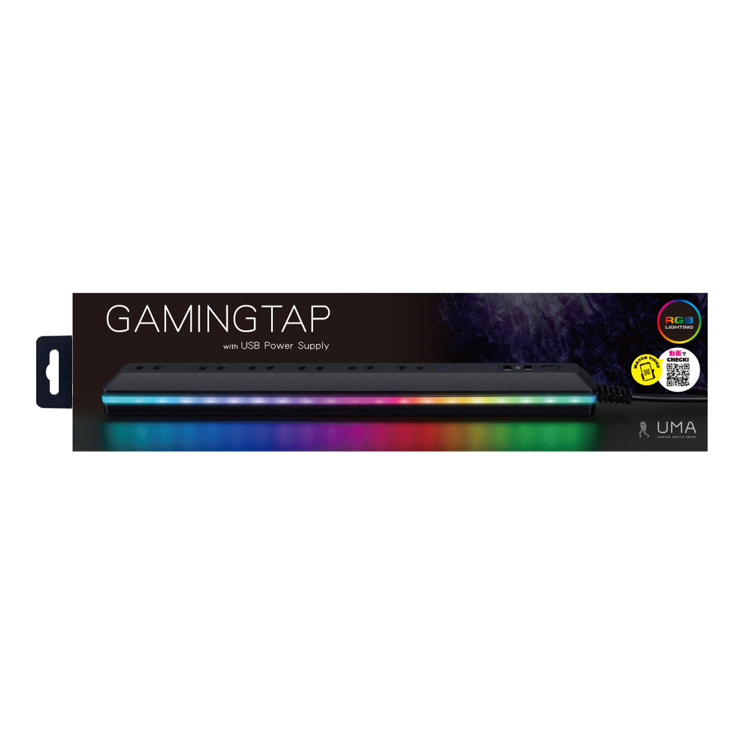 TOPLAND（トップランド） ゲーミングタップ 6個口 電源タップ2m USB