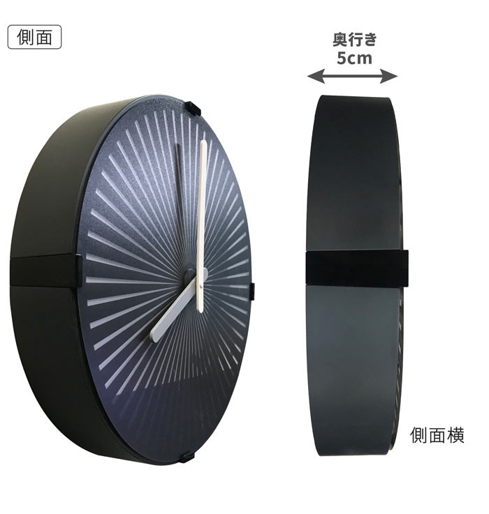 掛け時計 スリットアニメーション 【 EM-G135-W 】 Walker 歩く少年