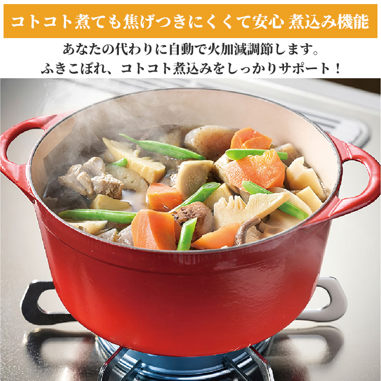 FACEIS ビルトインコンロ パロマ フェイシスグランド 都市ガス 3口