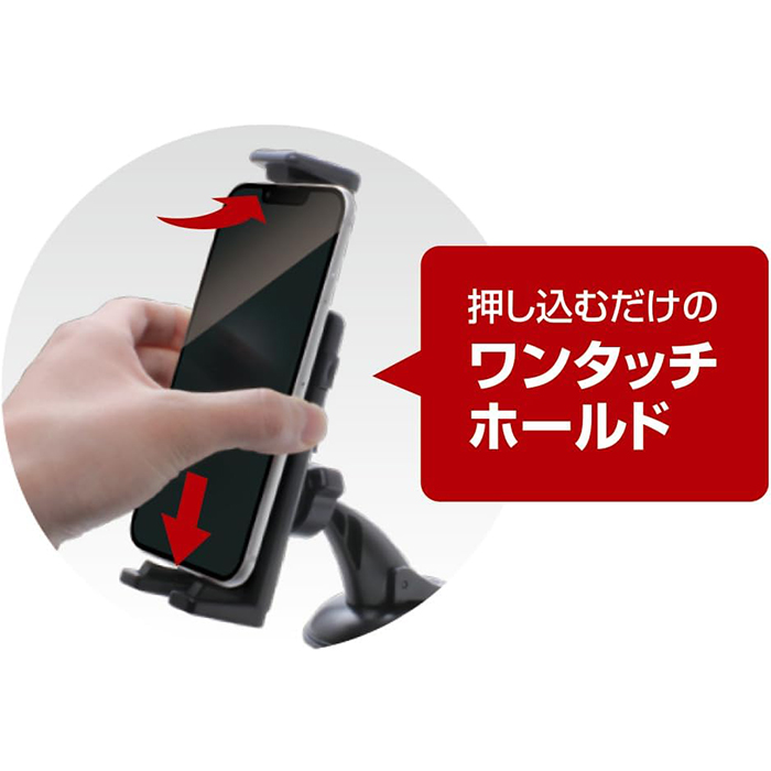 槌屋ヤック ZE-83 槌屋ヤック(Tsuchiya Yac) ハイ＆ロー スマホ