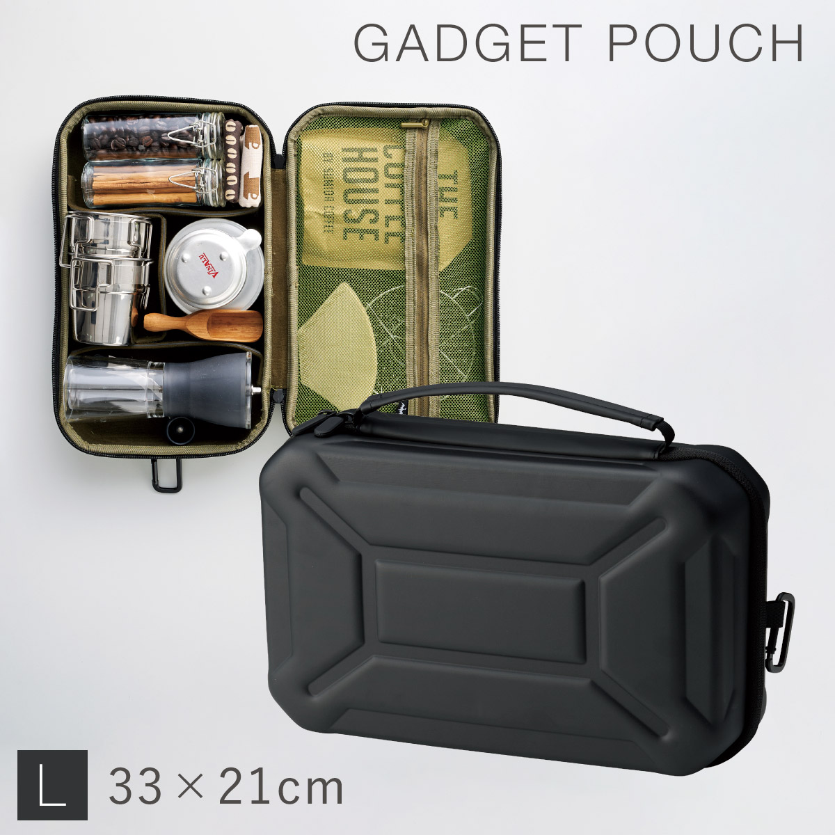 セトクラフト ガジェットポーチ 収納ポーチ トラベルポーチ 大容量