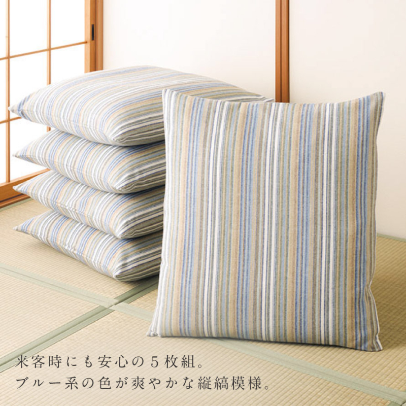 5枚セット 座布団カバー 和柄 5枚組 55×59cm 和風 銘仙判 来客 和室