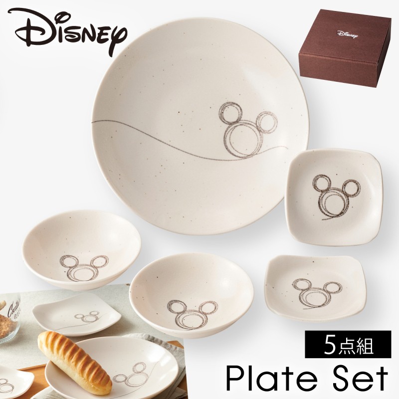 Disney（ディズニー） 食器セット ミッキー 食器 セット 結婚祝い