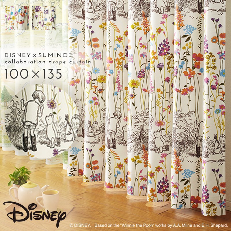 スミノエ カーテン ディズニー 遮光 2級 100×135cm プーさん