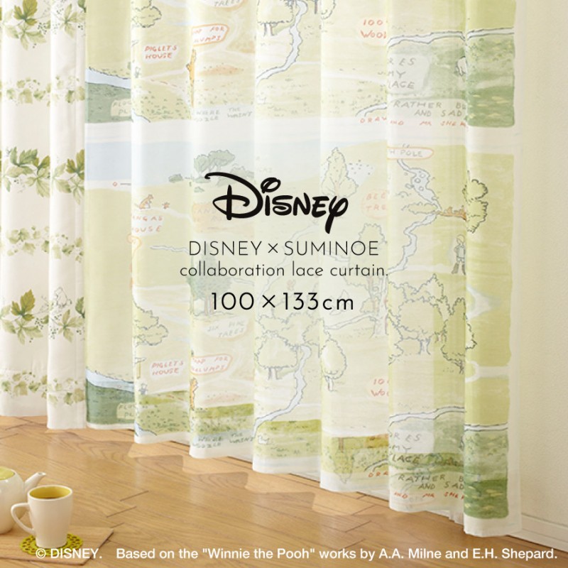 スミノエ カーテン レース 100×133cm ディズニー プーさん レース