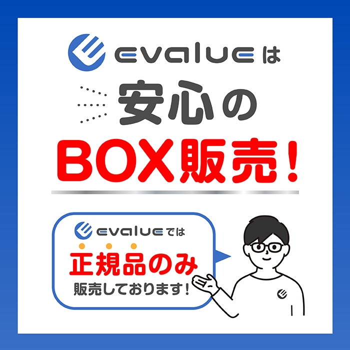 ポケモンカードゲーム ロケット団の栄光 BOX スカーレット