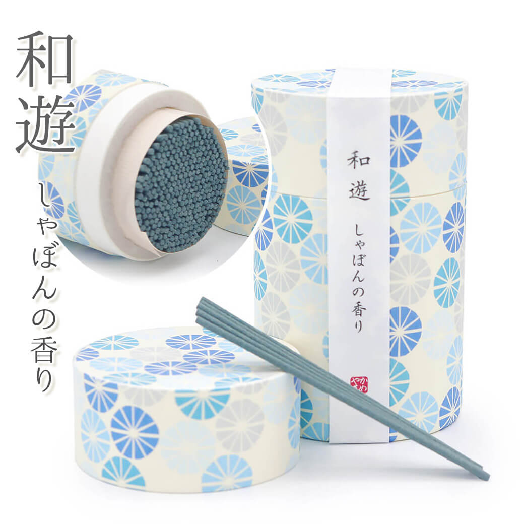 線香「和遊 ギフトボックス入り進物用セット」桜・ラベンダー・緑茶の
