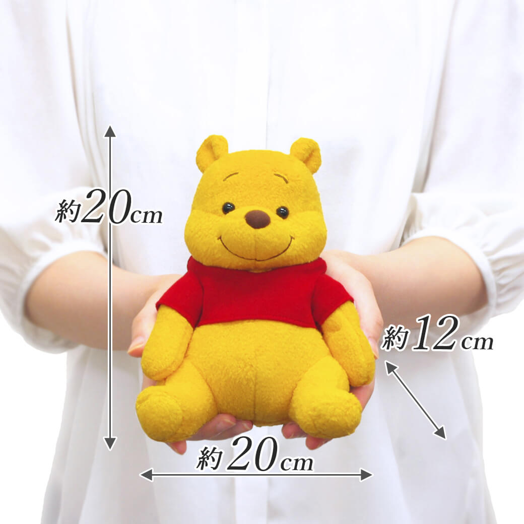 くまのプーさん ぬいぐるみ Winnie the Pooh プーさん お祝い ギフト