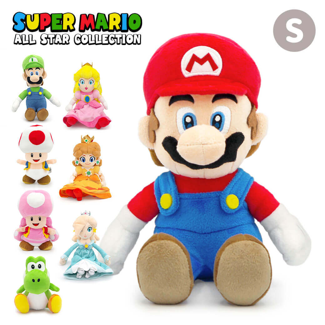 スーパーマリオ ぬいぐるみ ALL STAR COLLECTION ルイージ ヨッシー