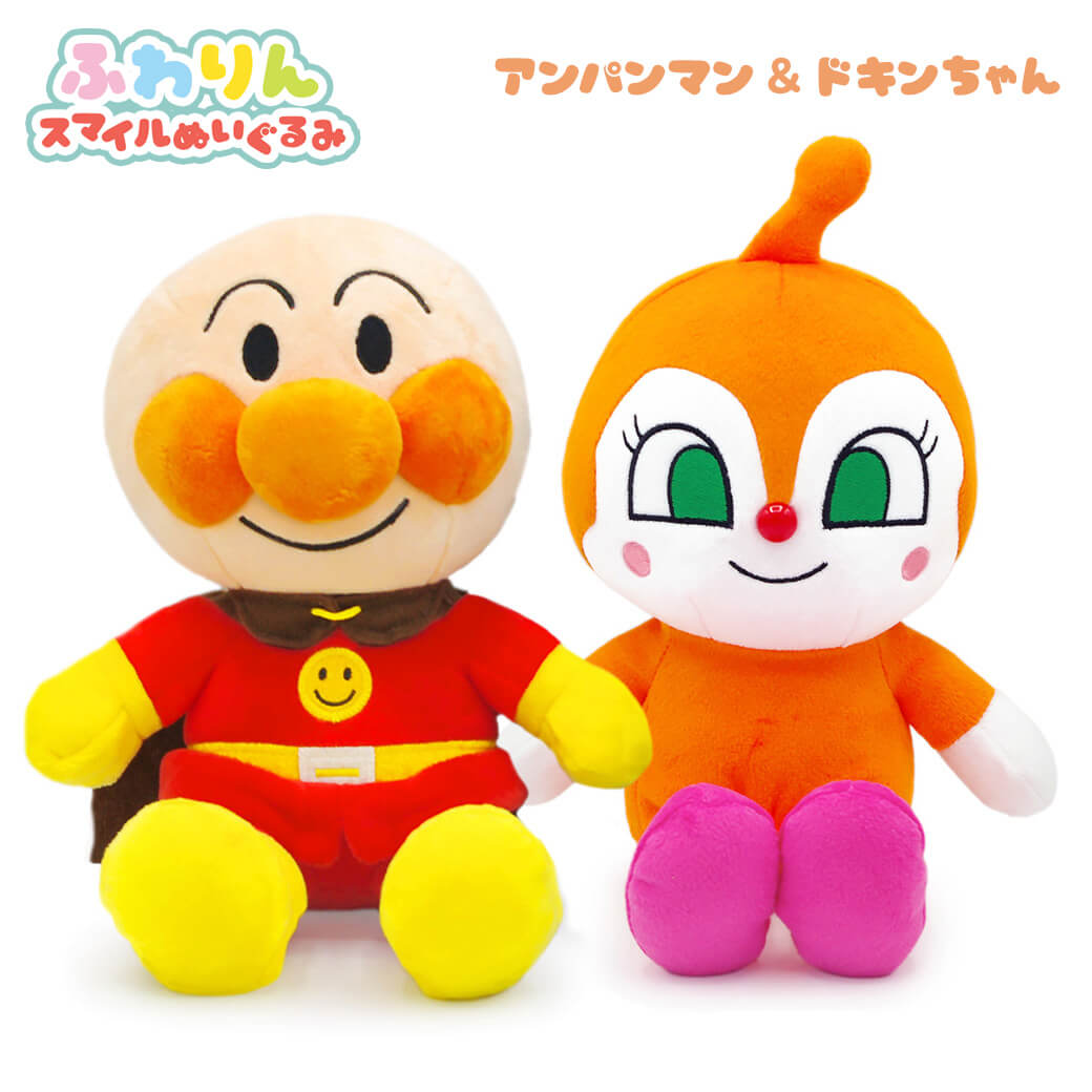 アンパンマン ふわりんスマイルぬいぐるみSplus ペアセット ばいきん