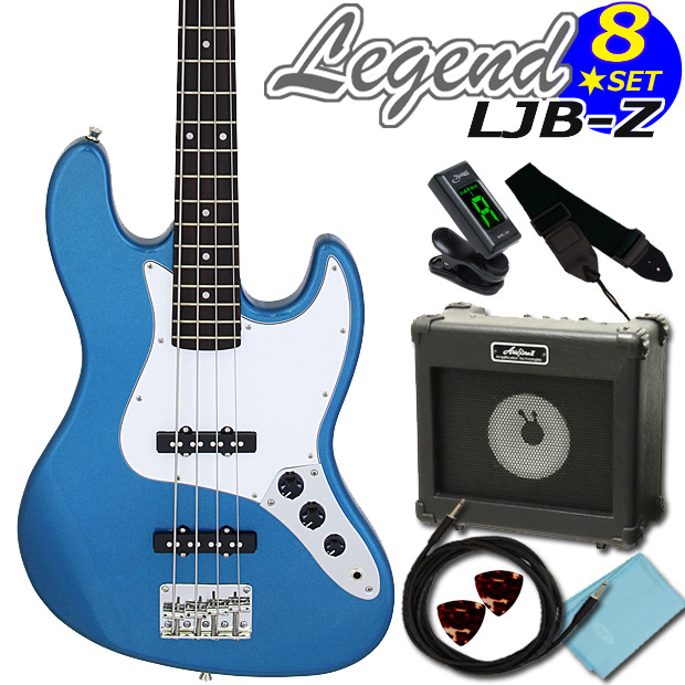 ベース 入門 初心者 セット レジェンド Legend LJB-Z/MBL 8点セット