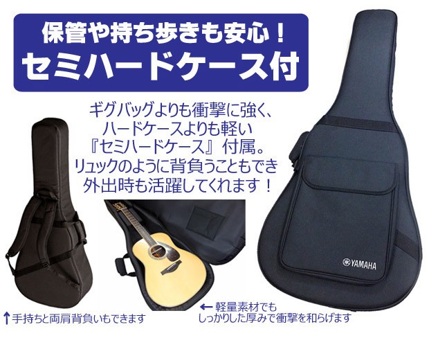 YAMAHA（ヤマハ） アコースティックギター YAMAHA LL6 ARE BS ブラウン