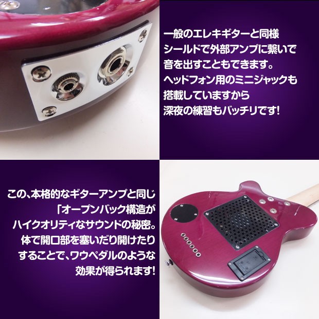 Pignose ピグノーズ PGG-200FM SPP フレイムトップ アンプ内蔵ミニ