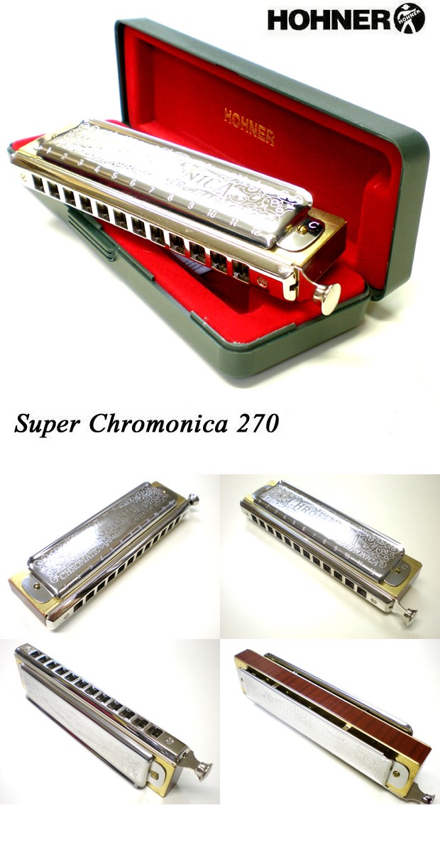 HOHNER ホーナー Super Chromonica 270 270/48 C調 クロマチック