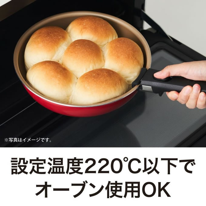evercook フライパンセット IH エバークック フライパン 8点セット