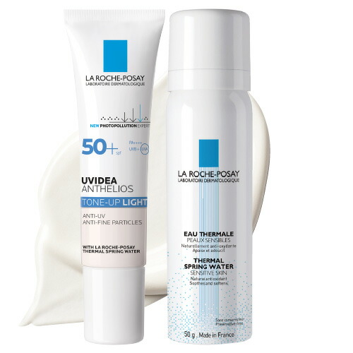 LA ROCHE POSAY（ラロッシュポゼ） UVイデアXL トーンアップ ローズ+