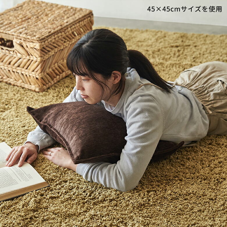 ヌードクッション 中身 洗える 40×40cm 角型 四角形 クッションカバー