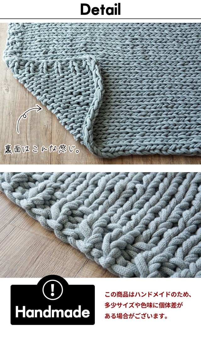 ブランケット 膝掛け ひざ掛け 約200×200cm 大判 グレー 手編み チャン