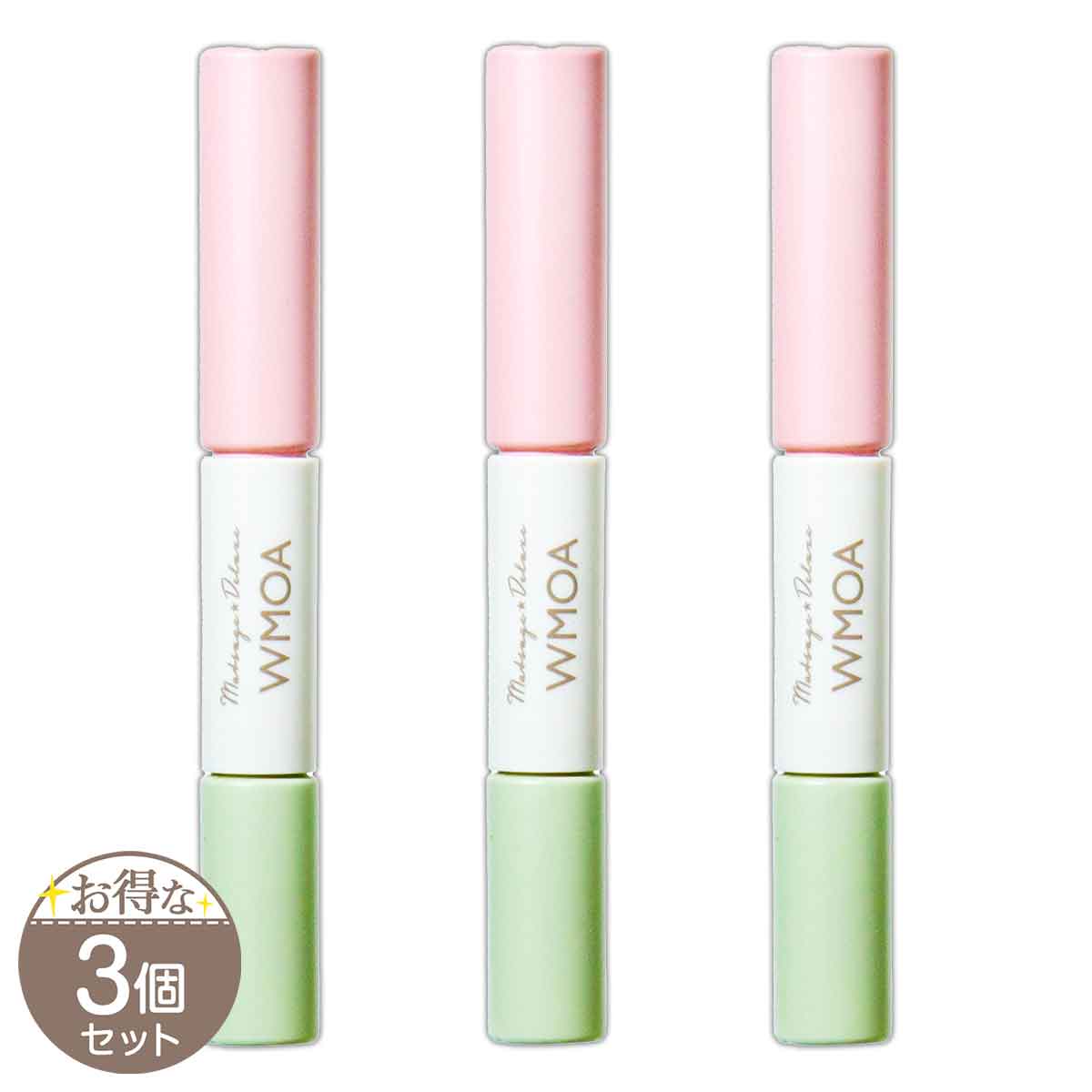 ナイトアイボーテII アイメークアップ 3ml ニューナイトアイボーテ