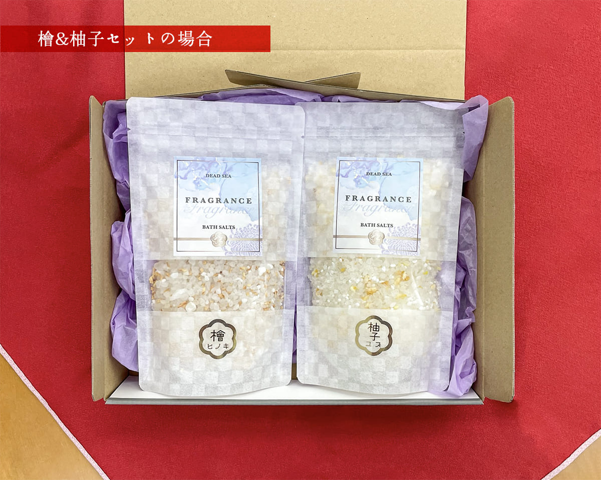 EMUNA（エムナー） デッドシー フレグランス バスソルト よりどり2種