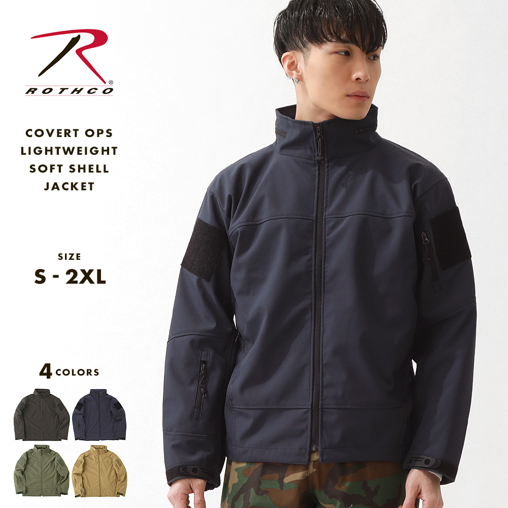 ROTHCO（ロスコ） ジャケット メンズ ソフトシェル スタンドカラー