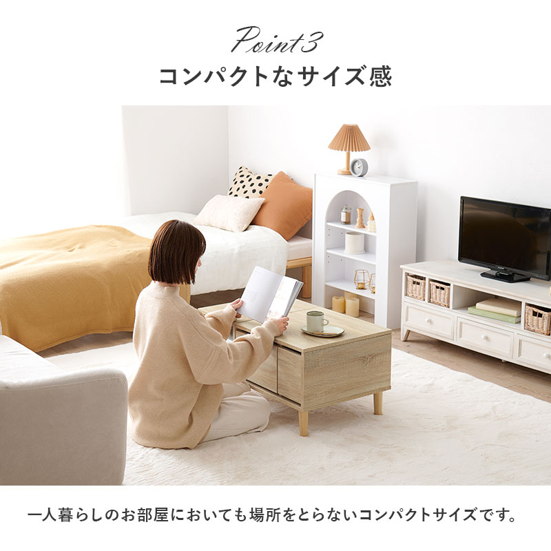 HAGiHARA（萩原） ドレッサー テーブル ドレッサーテーブル 白