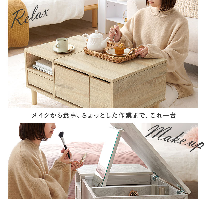 HAGiHARA（萩原） ドレッサー テーブル ドレッサーテーブル 白