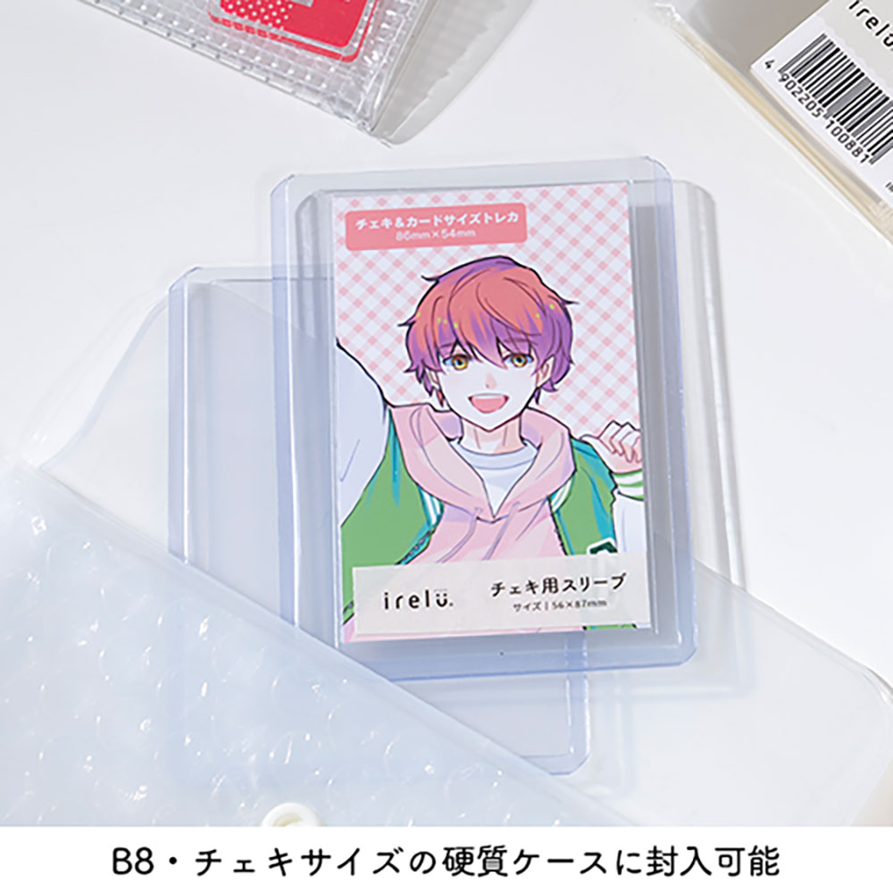 irelu】チェキサイズ・K-POP 公式トレカ用 [イレールスリーブ] 100枚入