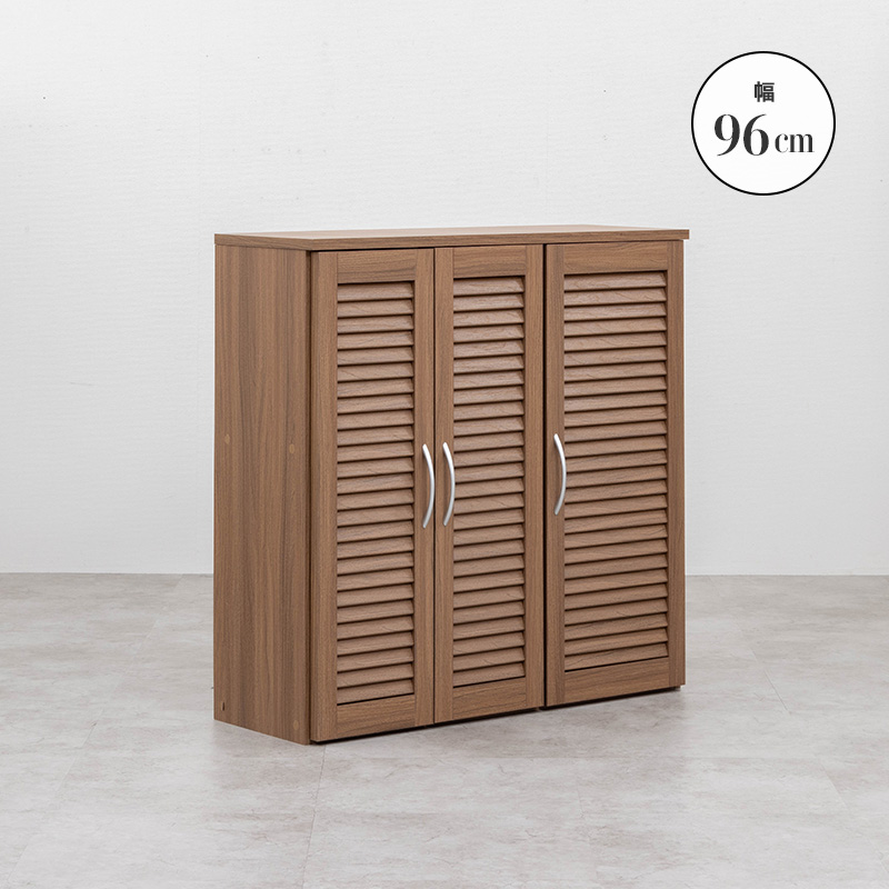 MINT シューズラック シューズボックス キャビネット 下駄箱 靴箱 収納