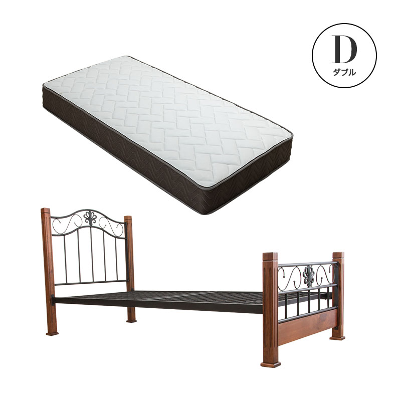 MINT クラシック調アイアンベッド ＋ マットレス付 ダブルフレーム
